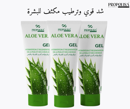 Gel Aloe Vera
