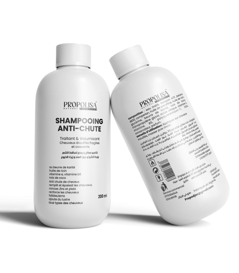 Pack Cheveux Anti Chute –   مجموعة العناية ضد تساقط الشعر