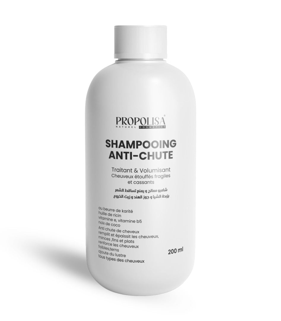 Pack Cheveux Anti Chute –   مجموعة العناية ضد تساقط الشعر